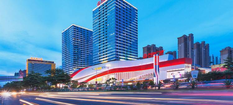 好莱屋公寓(东莞虎门万达广场店)图片