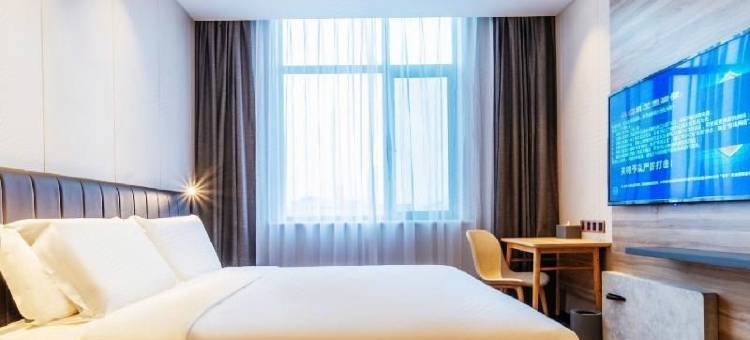 汉庭酒店(保定白沟国际箱包城店)图片