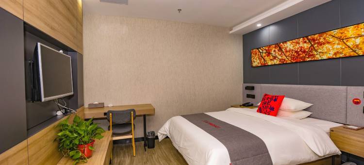 骏怡精选酒店(盐城盐都万达广场店)图片