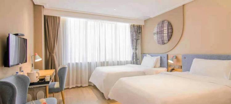 如家酒店·neo(绍兴上虞解放路步行街店)图片