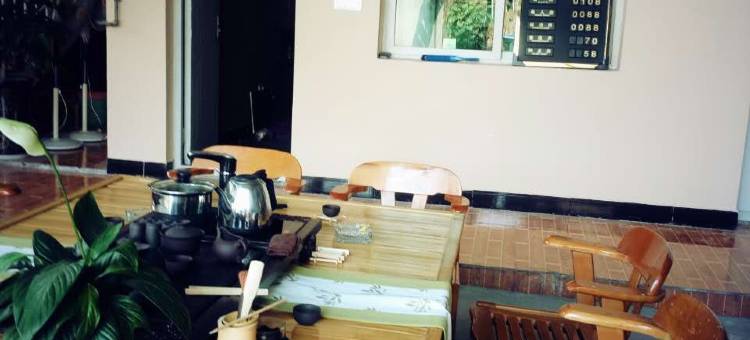 德阳天富旅馆图片