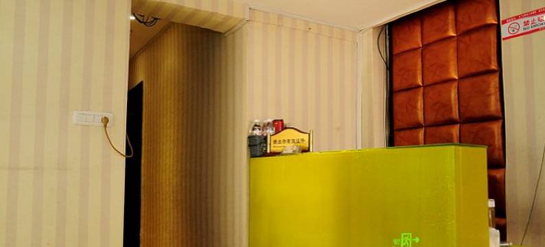 贵阳兴强宾馆图片