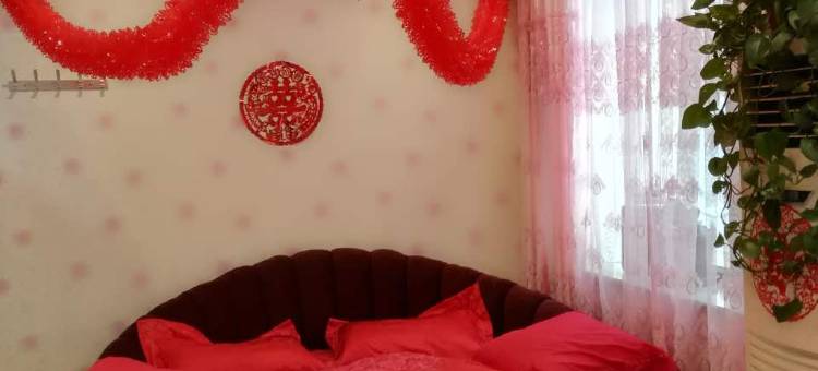 梨树悦祥时尚宾馆图片