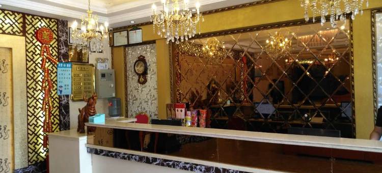 博爱龙宫商务酒店图片