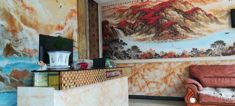 施秉醄缘商务宾馆图片