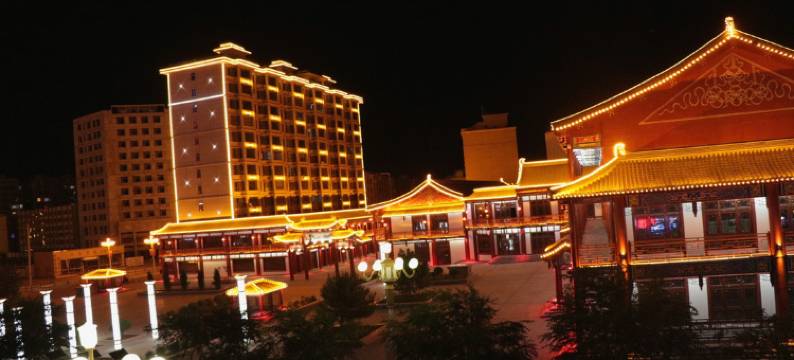 民乐鸿远宾馆图片