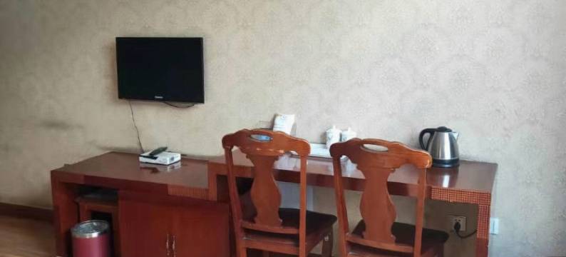 保德盛兴源商务酒店图片