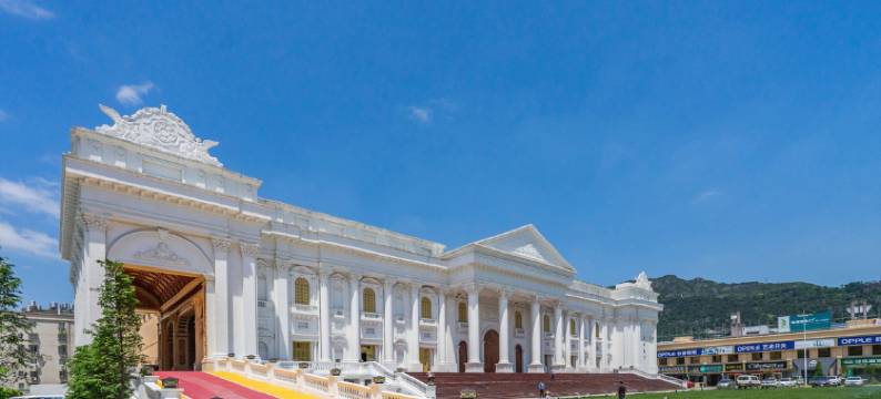 乐清金鼎大酒店图片