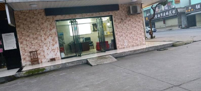 常德货运宾馆图片