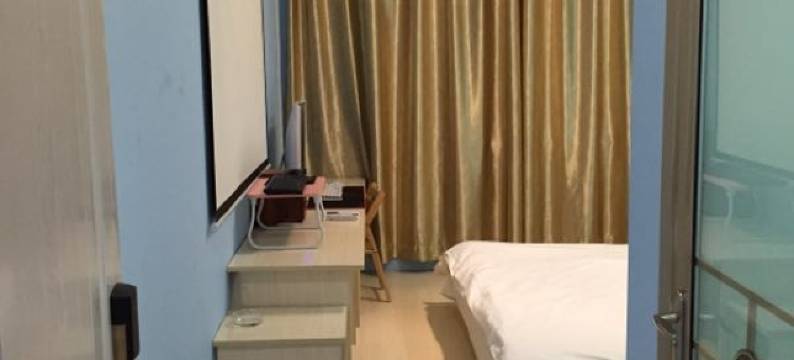 渭南那天电竞宾馆图片