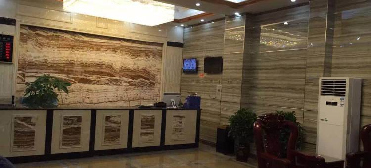 麻栗坡驰宇商务酒店图片