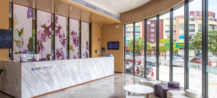 麗枫酒店(江门鹤山大鹏路店)图片