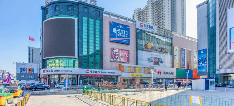 盖州华阳宾馆图片