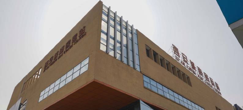 西安城际酒店(城南客运站南飞鸿乐荟中心店)图片