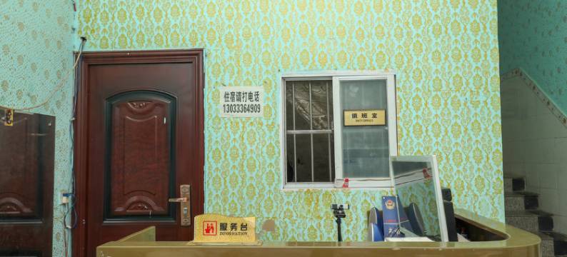 昆明玫瑰宾馆图片