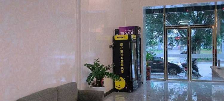 合山橄榄树酒店图片