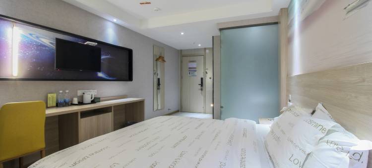 茉莉花开连锁酒店(荆州燎原店)图片