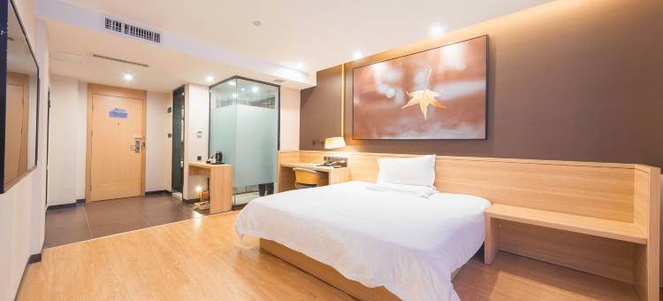 IU酒店(长沙五一大道火车站地铁站店)图片