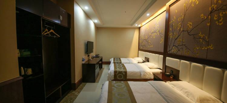 渭源源达宾馆图片