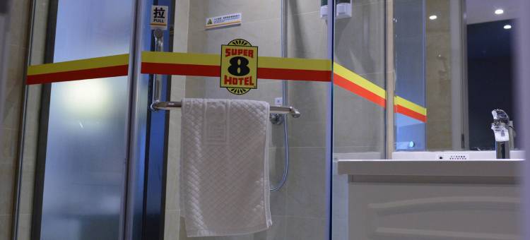 速8酒店(资阳万达广场店)图片