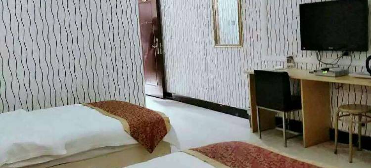 古丈万发商务宾馆图片