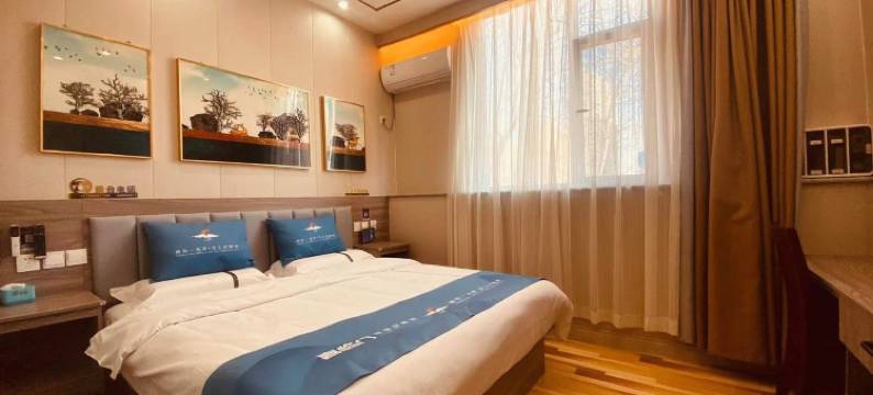 方兴快捷酒店(石家庄人民医院店)图片