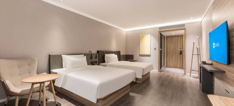 汉庭酒店(泰州万象城金融中心店)图片