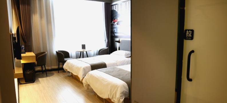 尚优居酒店图片