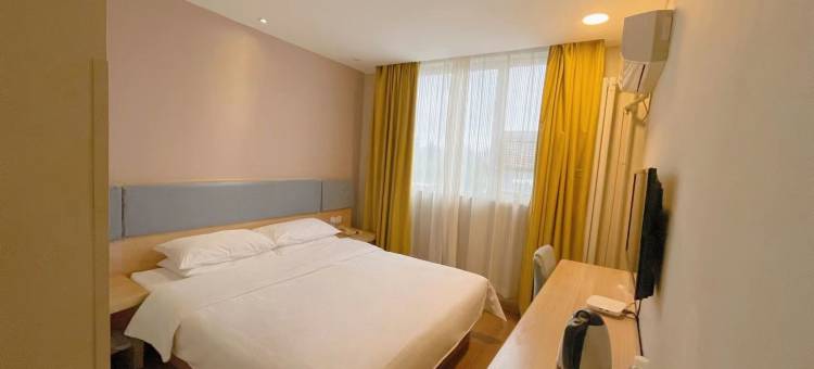 如家华驿酒店(巩义火车站店)图片