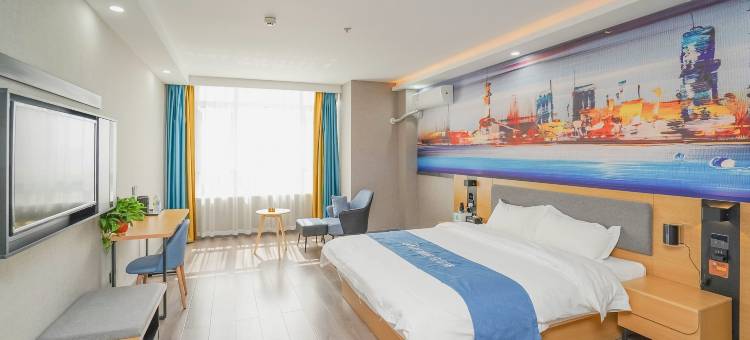 如家华驿酒店(聊城红星美凯龙店)图片