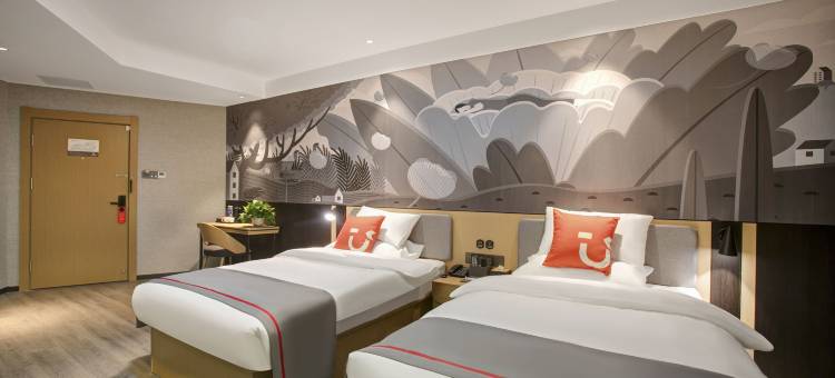 尚客优悦酒店(阳泉郊区泉中路店)图片