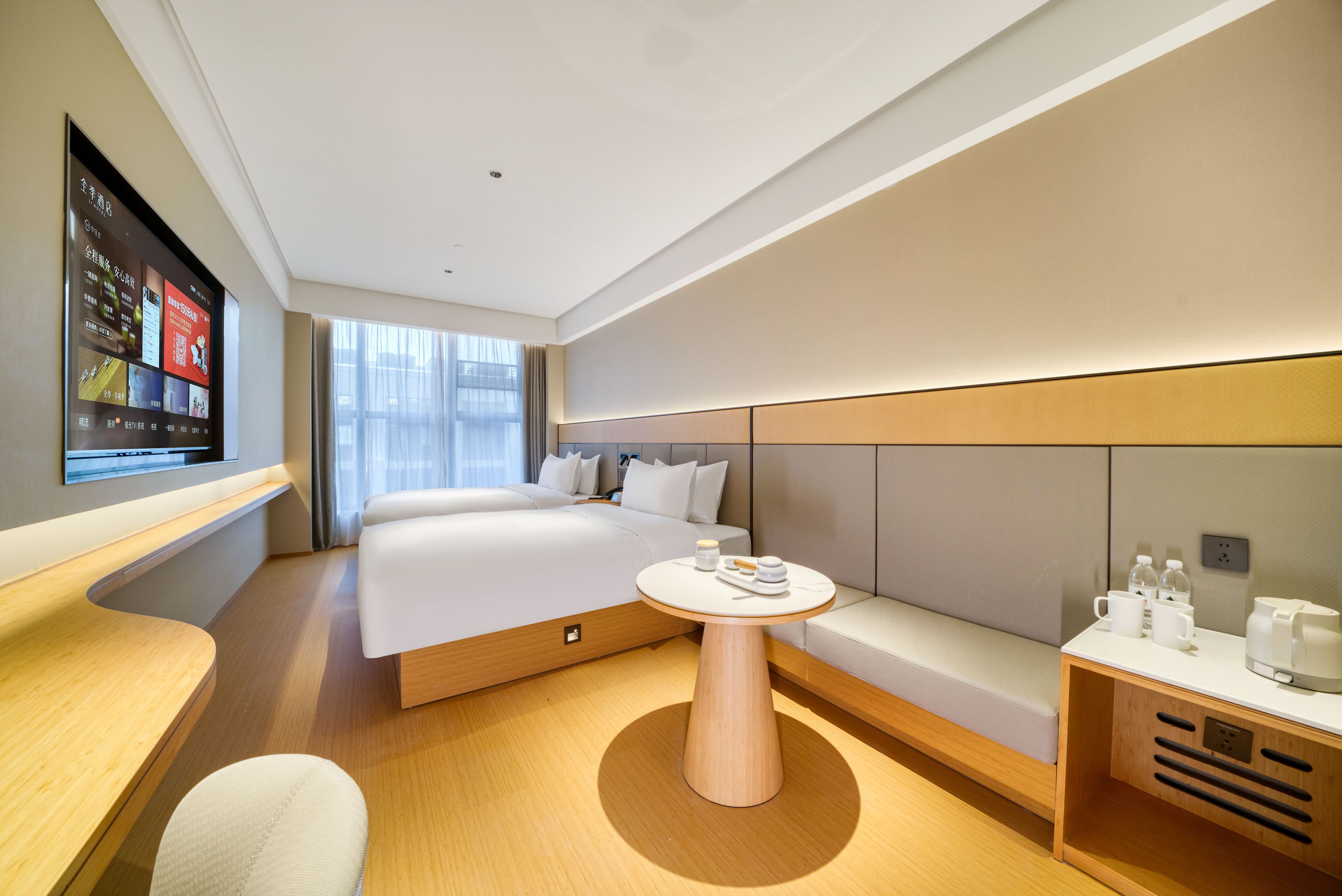 JI Hotel (Hangzhou East Railway Station Jichang Road)Over view