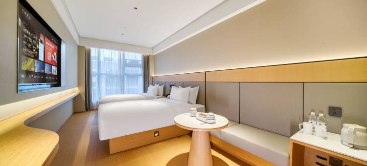 全季酒店(杭州火车东站机场路店)图片