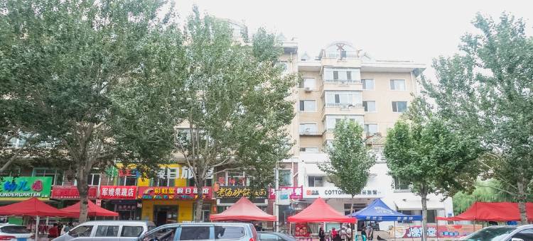 哈尔滨咖啡豆主题旅馆(东北农业大学店)图片