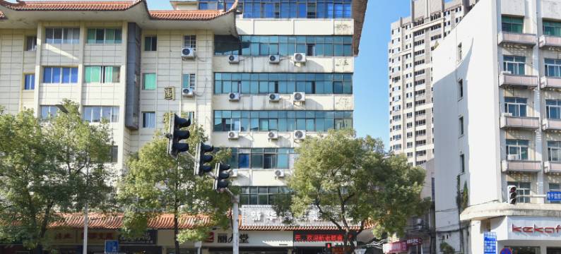 新华都酒店 (红旗广场店)图片