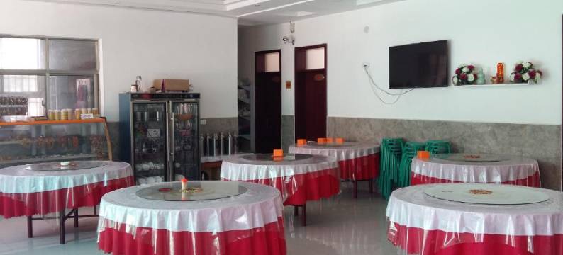 万仙山九香农家乐图片