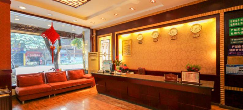 峨眉山红佛商务大酒店图片