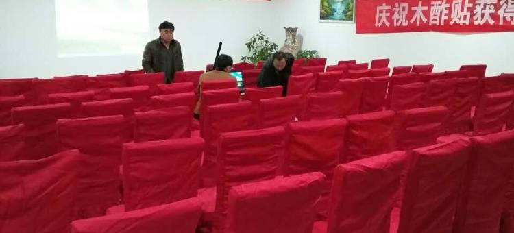 尚客优酒店(河间诗经东路店)图片