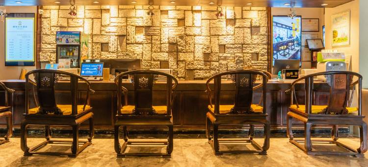 榆中祺悅生态酒店图片