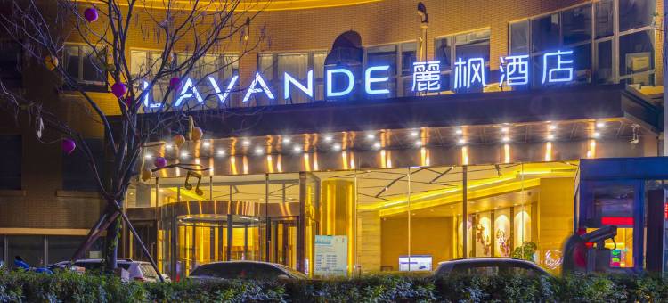 麗枫酒店(沈阳奥体中心万达广场店)图片