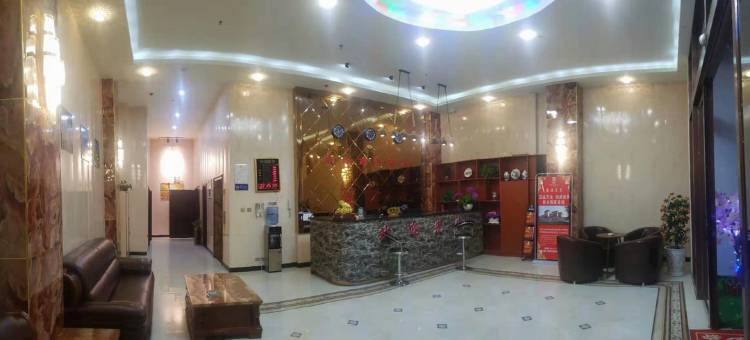 康保盛北商务酒店图片