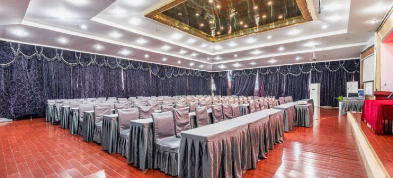 贵阳皇朝国际大酒店(观山湖公园观山西路地铁站店)图片