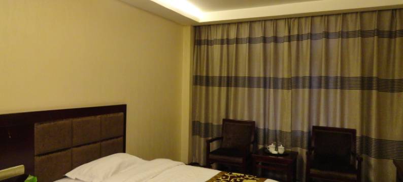 定西鑫龙海商务宾馆图片