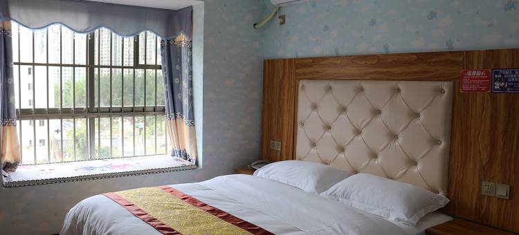 汇龙宾馆(遵义古城店)图片