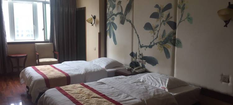 雷波金沙名仁酒店图片