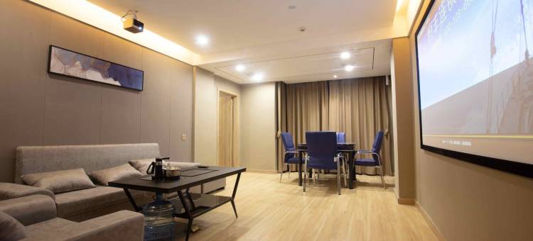 耒阳恒丰智尚酒店(和谐花苑店)图片