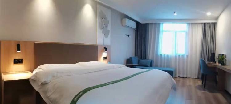 格林豪泰泰州兴化张郭汽车站快捷酒店图片