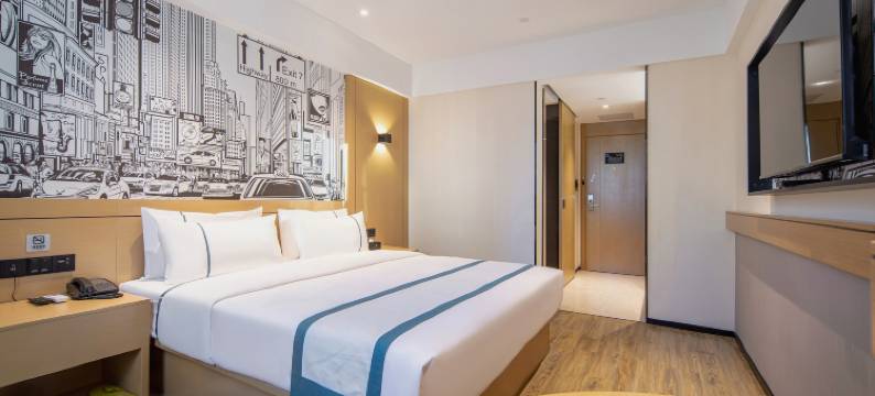 城市便捷酒店(南宁邕宁区政府店)图片