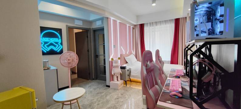 十二星座电竞酒店(西安理工大学地铁站店)图片