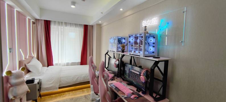 十二星座电竞酒店(西安理工大学地铁站店)图片